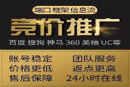 传统企业转型信息流营销的五个成功案例