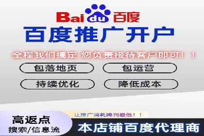 行业趋势：信息流广告优化的最新实践与案例