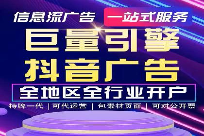 服装品牌如何利用SEM关键词提升品牌曝光度